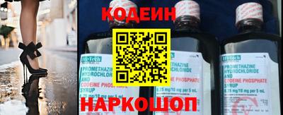 дмт Ивантеевка