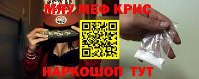 ALPHA PVP Гусев