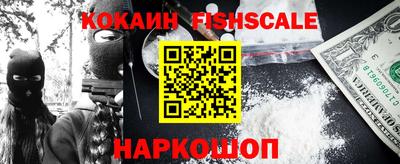 первитин Гусиноозёрск