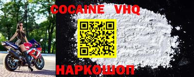 первитин Гусиноозёрск