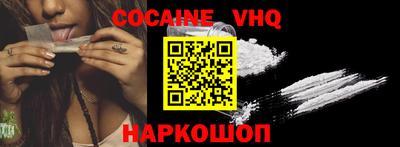 первитин Гусиноозёрск