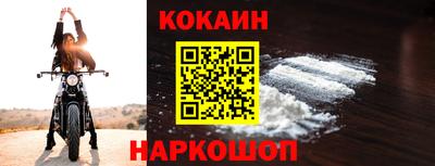 первитин Гусиноозёрск