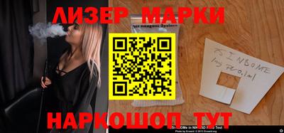 первитин Гусиноозёрск