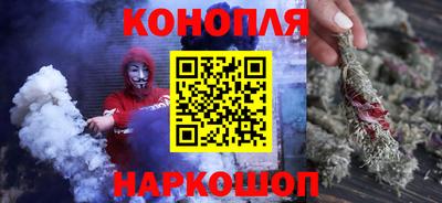 первитин Гусиноозёрск