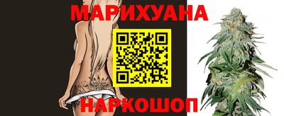 кокаин VHQ Гусь-Хрустальный