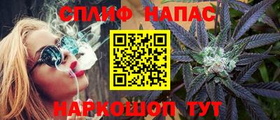 кокаин VHQ Гусь-Хрустальный