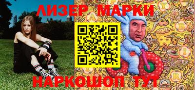 кокаин VHQ Гусь-Хрустальный