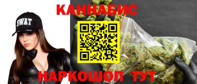 кокаин VHQ Гусь-Хрустальный