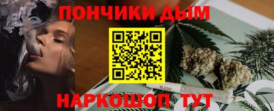 первитин Гусиноозёрск