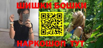 первитин Гусиноозёрск