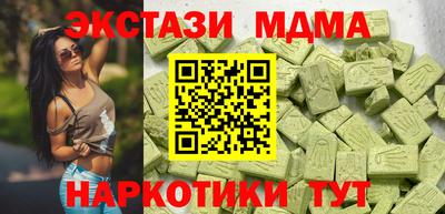 кокаин VHQ Гусь-Хрустальный