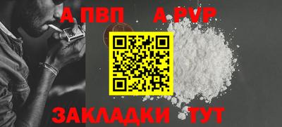 кокаин VHQ Гусь-Хрустальный