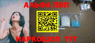 кокаин VHQ Гусь-Хрустальный