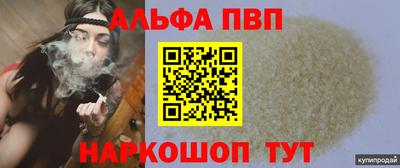 прущая мука Гатчина