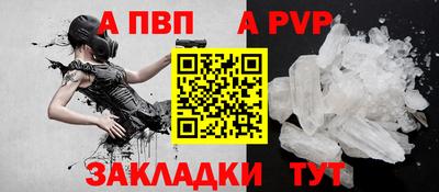 первитин Гусиноозёрск
