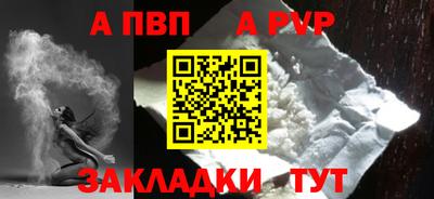 кокаин VHQ Гусь-Хрустальный