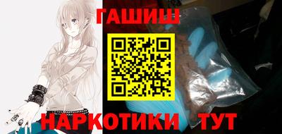 кокаин VHQ Гусь-Хрустальный