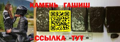 кокаин VHQ Гусь-Хрустальный