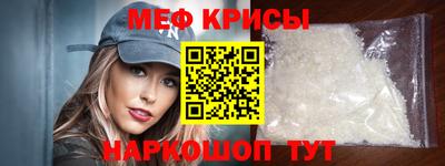 кокаин VHQ Гусь-Хрустальный