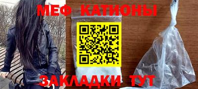 ALPHA PVP Гусев