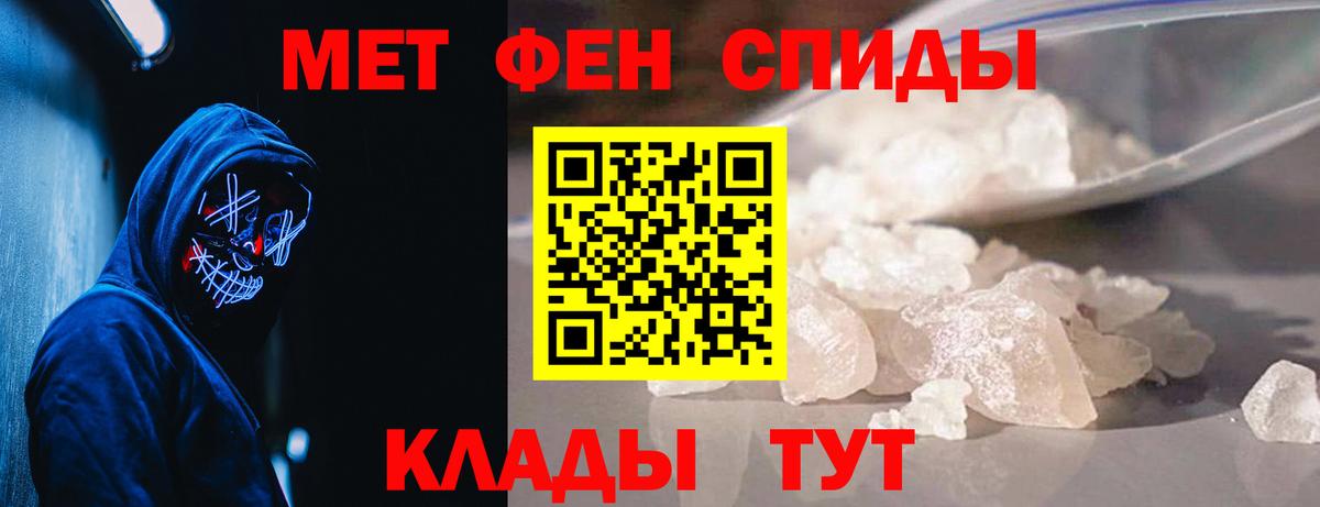 A PVP Нерюнгри